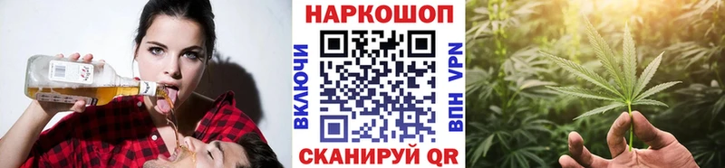 Купить A PVP Меф мяу мяу COCAIN ГАШ Канабис Всеволожск
