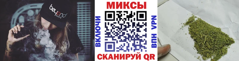 Бутират 99%  Купить  Всеволожск 