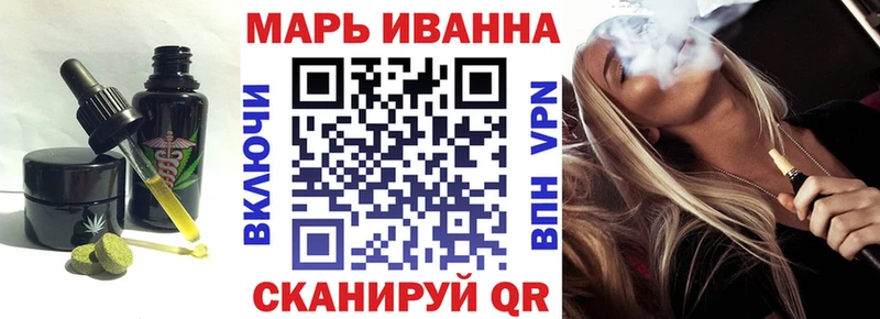 Еда ТГК конопля  Купить закладки  Всеволожск 