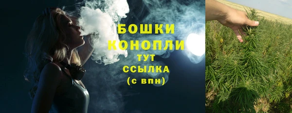 кокаин перу Богородицк