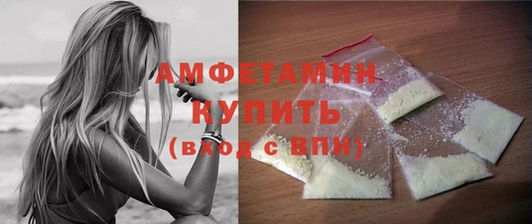 кокаин перу Богородицк