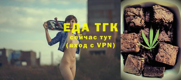 MESCALINE Богданович