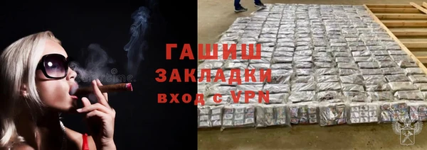 MESCALINE Богданович