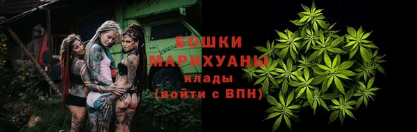 MESCALINE Богданович