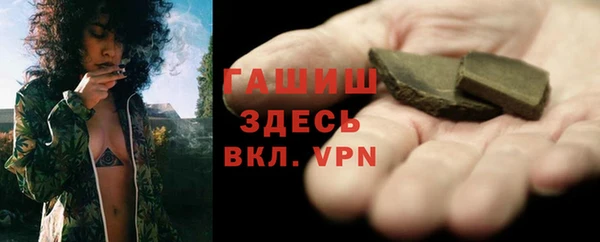 MESCALINE Богданович