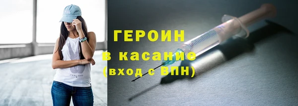 MESCALINE Богданович