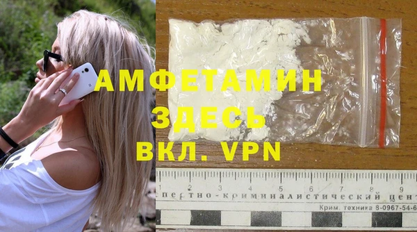 MESCALINE Богданович
