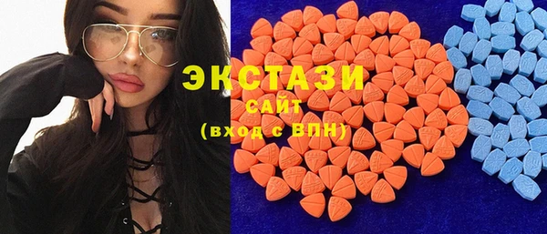 кокаин перу Богородицк