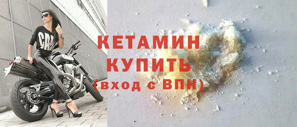MESCALINE Богданович