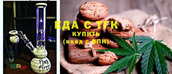 MDMA Premium VHQ Богородск