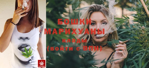 MESCALINE Богданович