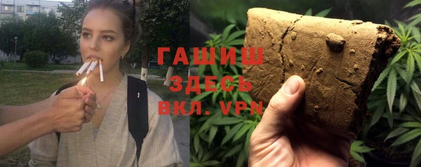MESCALINE Богданович