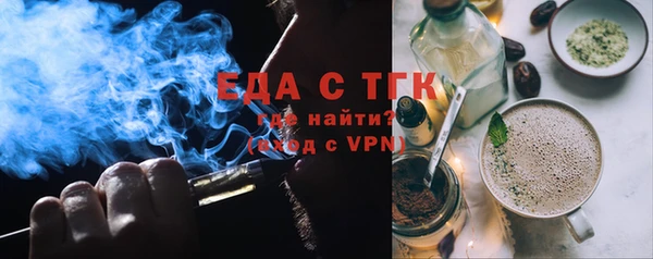 MESCALINE Богданович