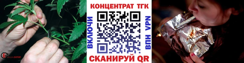ТГК Wax  Купить где  Всеволожск 